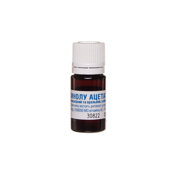 RETINOLACETATS (VIT A) 3,44% EĻĻAS ŠĶĪDUMS, 10 ml attēls
