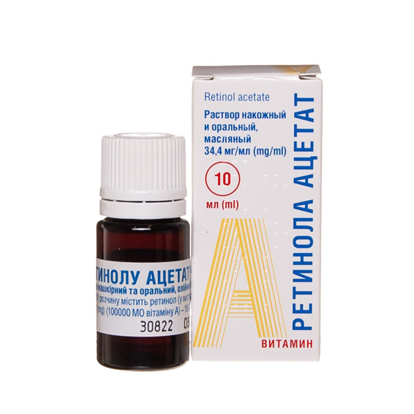 RETINOLACETATS (VIT A) 3,44% EĻĻAS ŠĶĪDUMS, 10 ml attēls