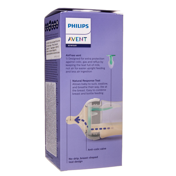 PHILIPS AVENT NATURAL RESPONSE, pudele ar papildu AirFree vārstu, SCY673/01, 260ml attēls