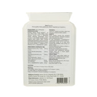 POMI-T, капсулы N60 изображение