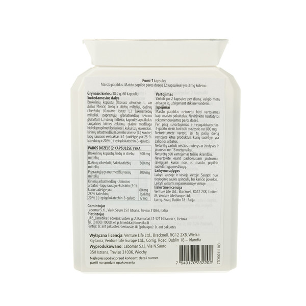 POMI-T, капсулы N60 изображение