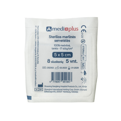 AMEDIPLUS, salvetes sterila marle 5x5cm, 8 kārtas N5 attēls