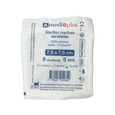 AMEDIPLUS, salvetes sterila marle 7,5x7,5cm, 8 kārtas N5 attēls
