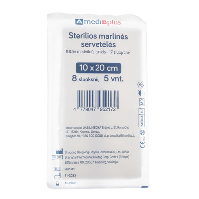 AMEDIPLUS, sterilas marles salvetes, 10*20 cm 8 kārtas, 5 gab. attēls
