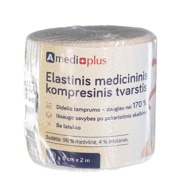 AMEDIPLUS, elastīgais pārsējs 8cmx2,0m attēls