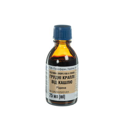LAKRICAS-ANĪSA ELIKSĪRS, 25 ml attēls