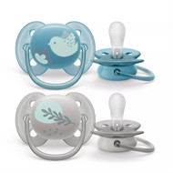 PHILIPS AVENT, silikona knupis, 6-8 mēn, mīksts dekorēts M, SCF091/15, 2 gab. attēls