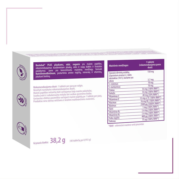 BEOTEBAL PLUS, matiem, ādai, nagiem, tabletes, N30+10 attēls