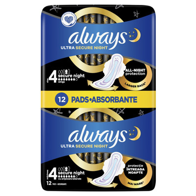 ALWAYS ULTRA EXTRA NAKTS, higiēniskās paketes, S4, 12 gab. attēls