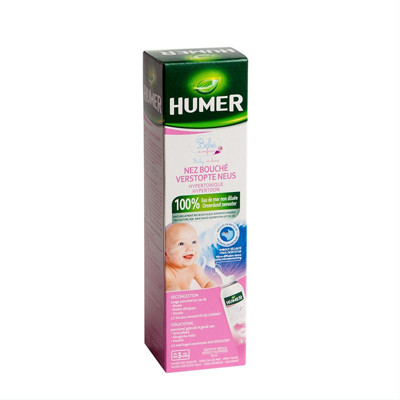 HUMER INFANT, aerosols, 150 ml attēls