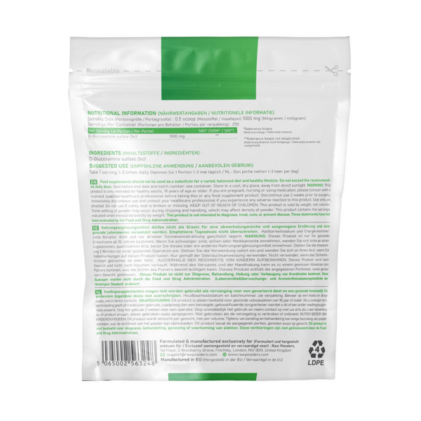 RAW POWDERS, глюкозамин, порошок, 250 г изображение