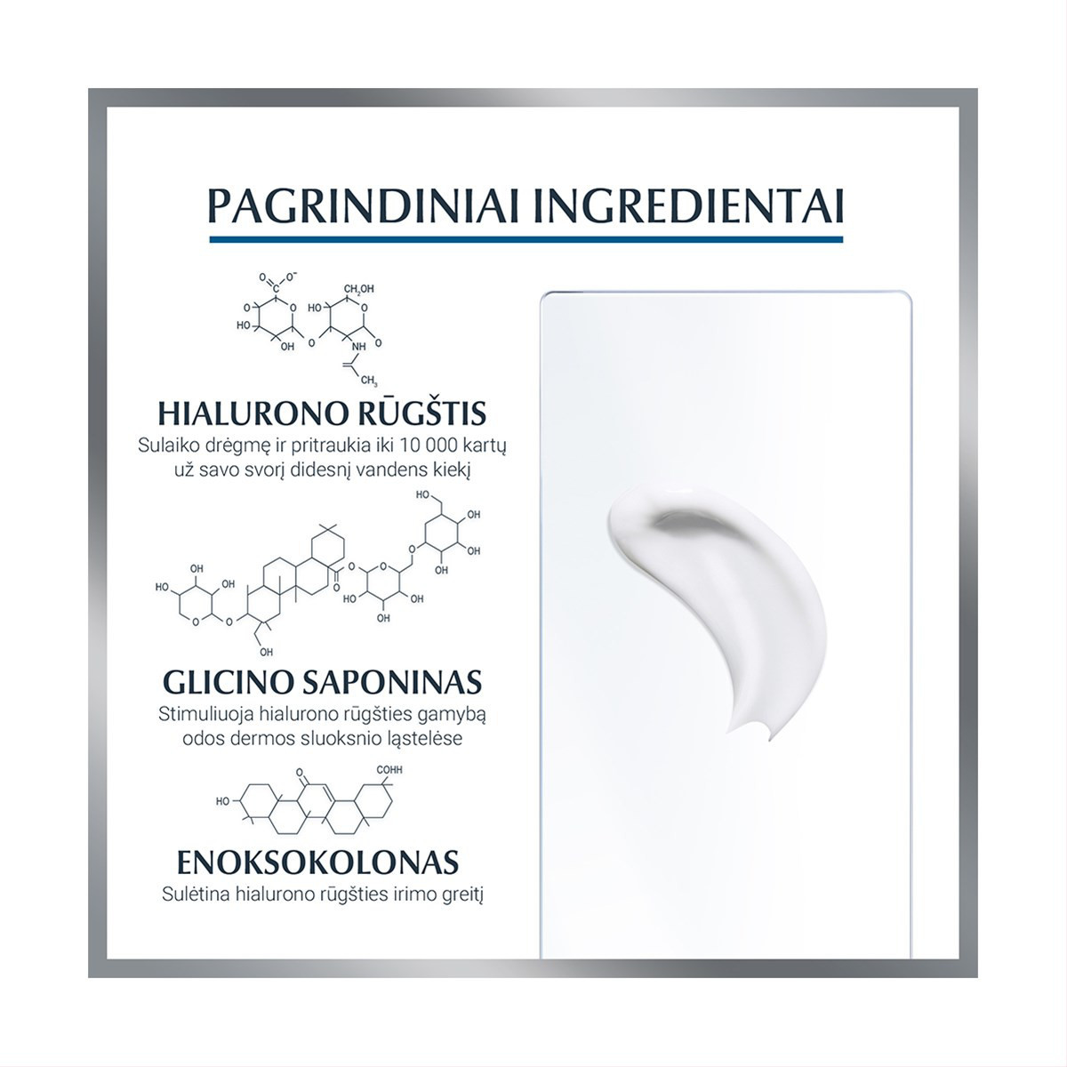 Beiersdorf EUCERIN HYALURON - FILLER, dienas