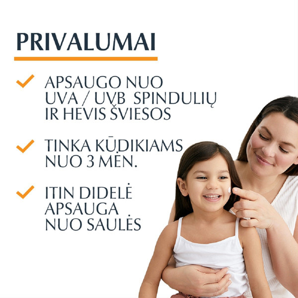 EUCERIN, солнцезащитный лосьон-спрей для детей, SPF 50+, 200 мл изображение