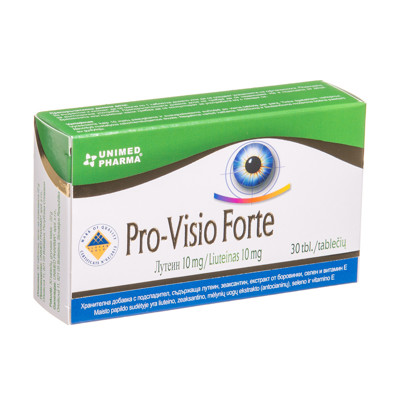 UNIMED PHARMA PRO-VISIO FORTE, 30 tabletes attēls
