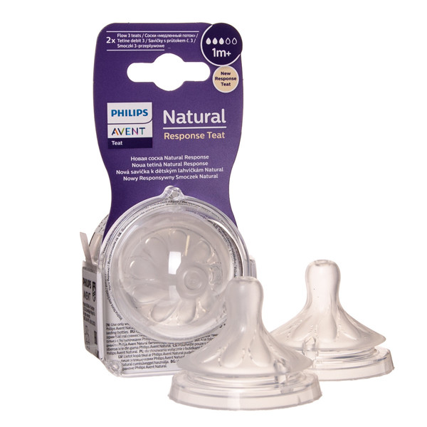 PHILIPS AVENT, silikona knupis "Natural Response" (3 plūsma, lēna plūsma), no 1 mēn, SCY963/02, 2 gab. attēls