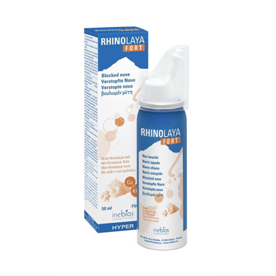 RHINOLAYA FORT, deguna aerosols, hipertonisks šķīdums, 50 ml attēls