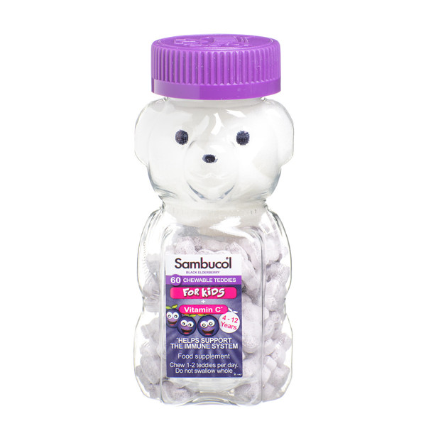 SAMBUCOL BLACK ELDERBERRY CHEWABLE TEDDIES FOR KIDS, uztura bagātinātāju ar melno plūškoku, 60 tabletes attēls