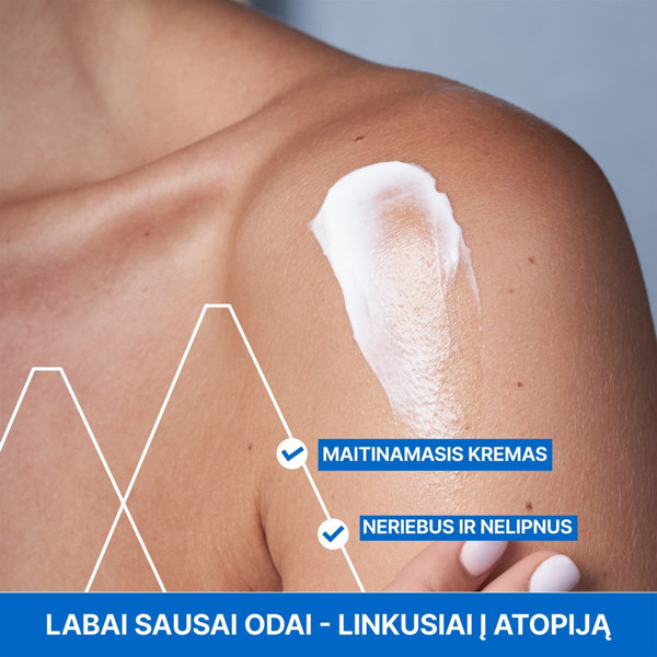 URIAGE XEMOSE, universāls mīkstinošs krēms ar dozatoru, 400 ml attēls