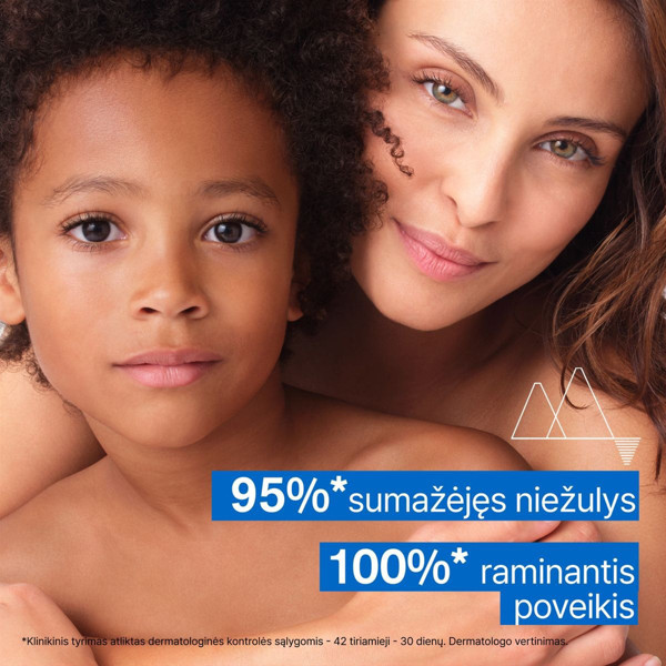 URIAGE XEMOSE, universāls mīkstinošs krēms ar dozatoru, 400 ml attēls