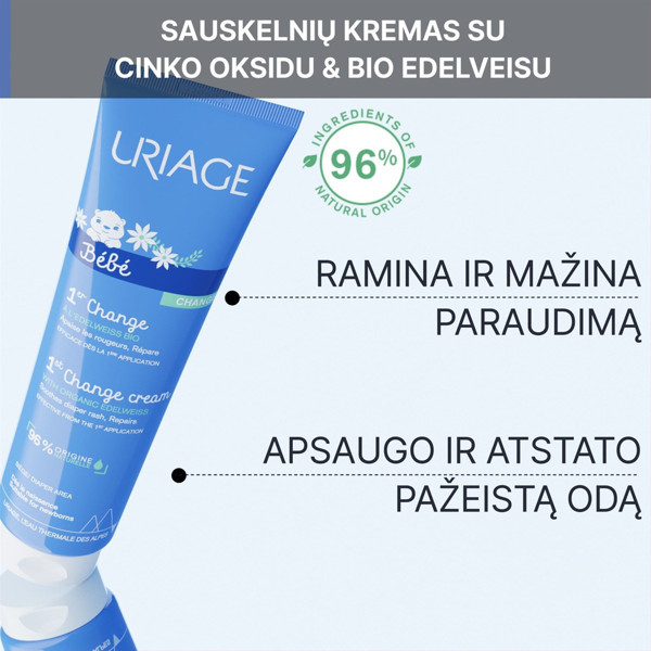 URIAGE BABY 1ER CHANGE, крем от пеленочного дерматита, 100 мл изображение