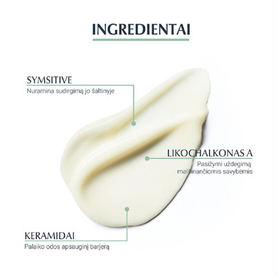 EUCERIN DERMOPURE, лечебная добавка, успокаивающий крем, 50 мл изображение