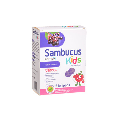 SAMBUCUS KIDS LOLLIPOPS, малиновый вкус, 5 мороженого изображение