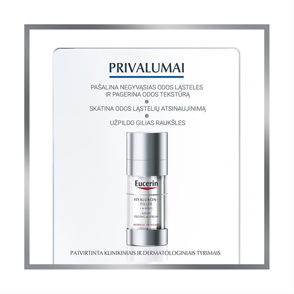 EUCERIN HYALURON - FILLER, ночной скраб и сыворотка, 30 мл изображение
