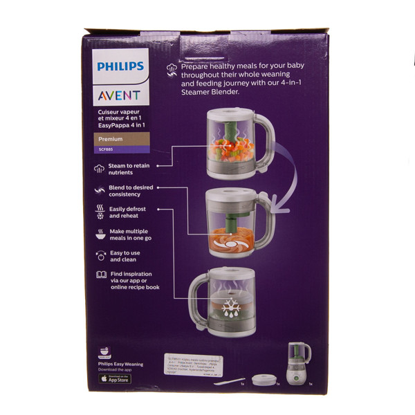 PHILIPS AVENT, tvaikonis un blenderis, 4/1, zaļš, SCF885/01 attēls
