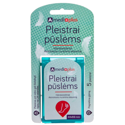 AMEDIPLUS, hidrokoloīdie plāksteri blisteriem, 6,9 cm x 4,4 cm, 5 gab. attēls