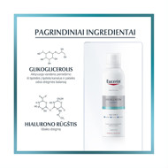 EUCERIN HYALURON, спрей-мист, 150 мл изображение