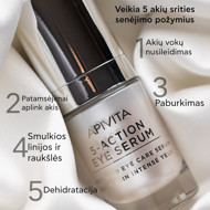 APIVITA 5-ACTION, сыворотка для глаз, 15 мл изображение