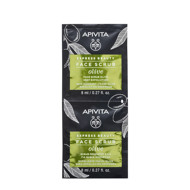 APIVITA EXPRESS BEAUTY, sejas skrubis ar olīvām, 8 ml, 2 gab. attēls