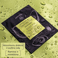 APIVITA EXPRESS BEAUTY TISSUE, sejas maska ​​ar avokado, mitrinoša attēls