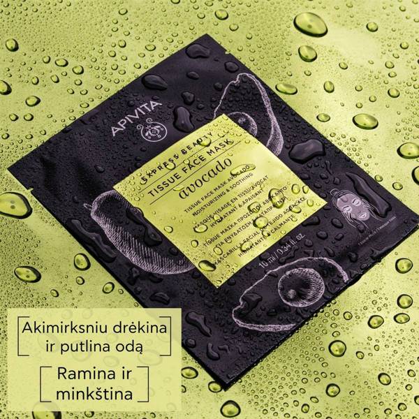 APIVITA EXPRESS BEAUTY TISSUE, sejas maska ​​ar avokado, mitrinoša attēls