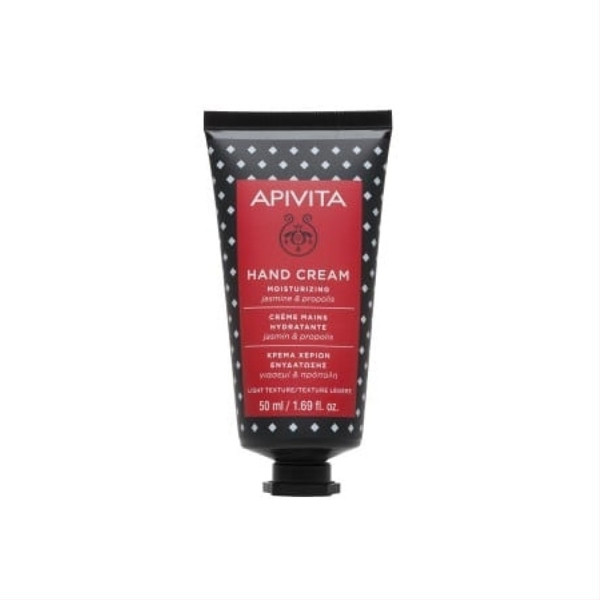 APIVITA, roku krēms ar jasmīnu, 50 ml attēls