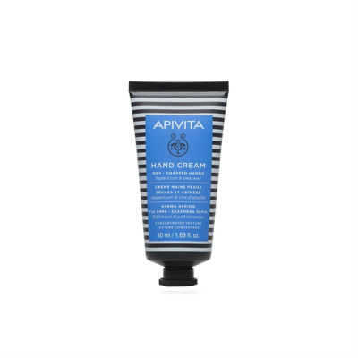 APIVITA, roku krēms ar asinszāli, 50 ml attēls