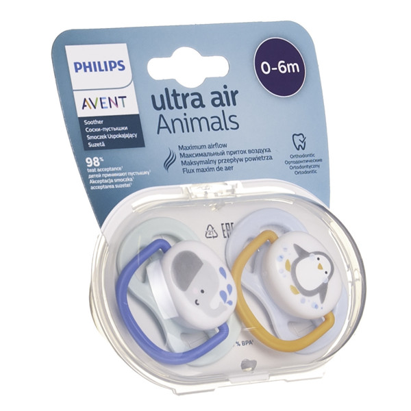 PHILIPS AVENT, silikona knupis. "Ultra Air B", 0-6 mēneši, SCF080/05 (1/890), 2 gab. attēls