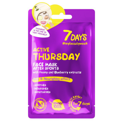 7DAYS ACTIVE CETURTDIENA, sejas maska, 28g attēls