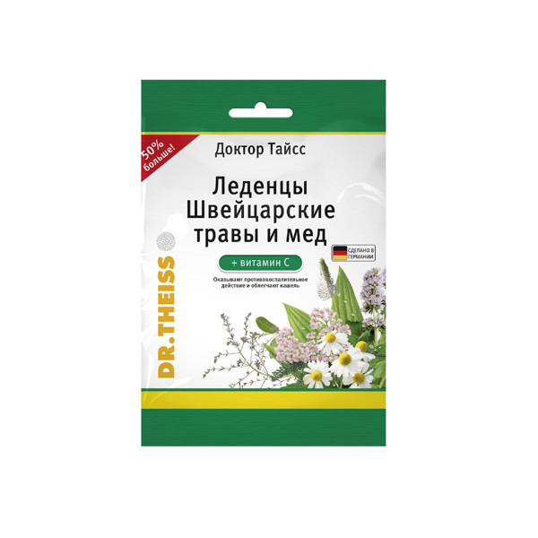 DR. THEISS Šveices augu aromāta ledene ar C vitamīnu un medu, 75 g attēls