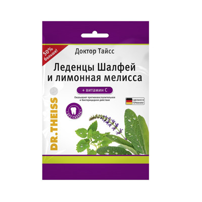 DR. THEISS Salvejas un Melisas garšas ledenes ar C vitamīnu, 75 g attēls