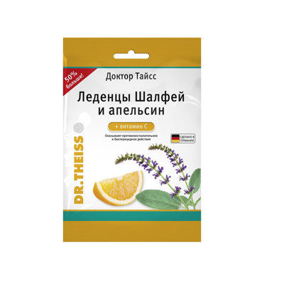 DR. THEISS Apelsīnu garšas un salvijas ledenes ar C vitamīnu, 75 g attēls