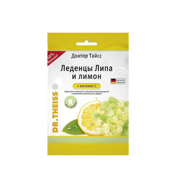 DR. THEISS Liepziedu un ar citronu aromatizētas ledenes ar C vitamīnu, 75 g attēls