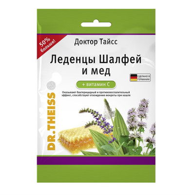 DR. THEISS Salvijas un medus ledene ar C vitamīnu, 75G attēls