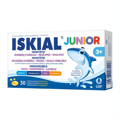 ISKIAL JUNIOR košļājamās kapsulas, 30 kapsulas attēls